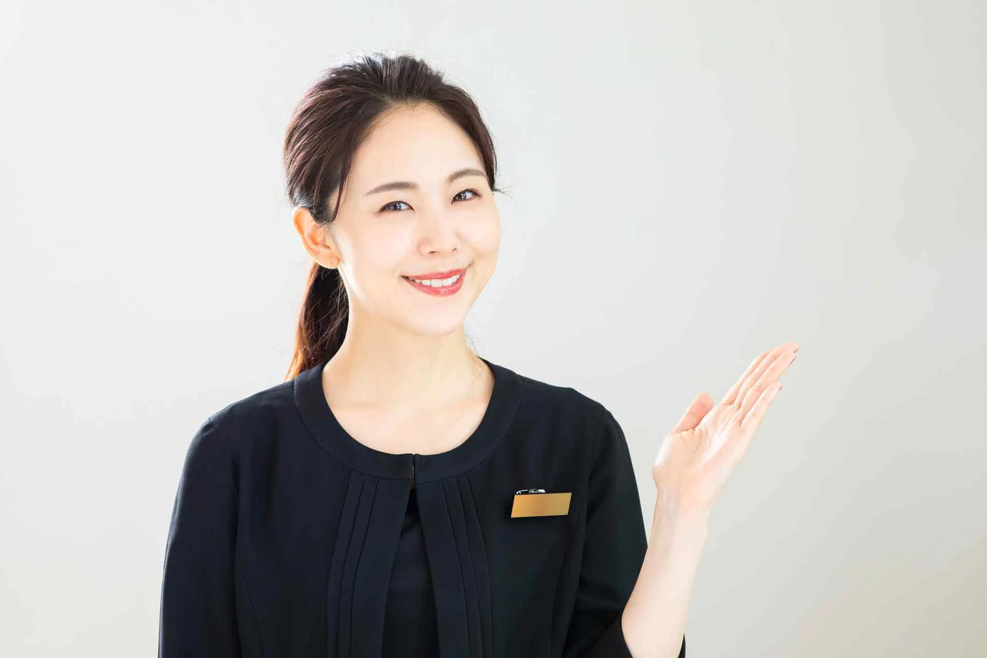 卸